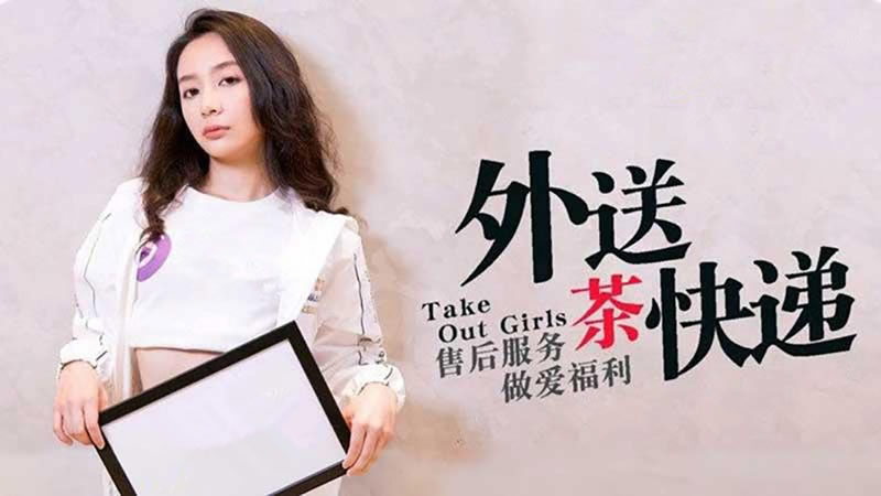 美女的隐私视频免费的软件-免费人成网