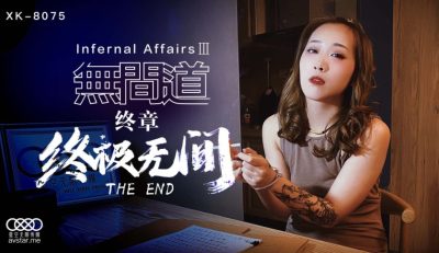 91国内精品自线在拍白富美-告诉我舒服吗我厉不厉害
