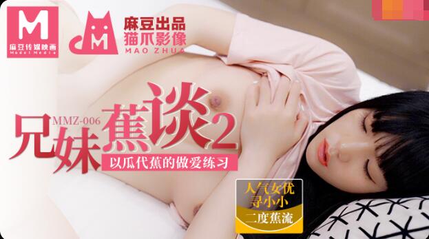 国产精品k频道在线观看-亚洲+变态+欧美+另类+精品