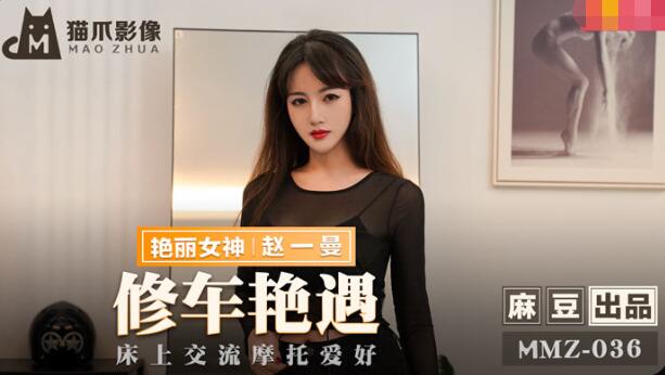 女人把㊙️扒开给男人爽韩国-日韩伊人