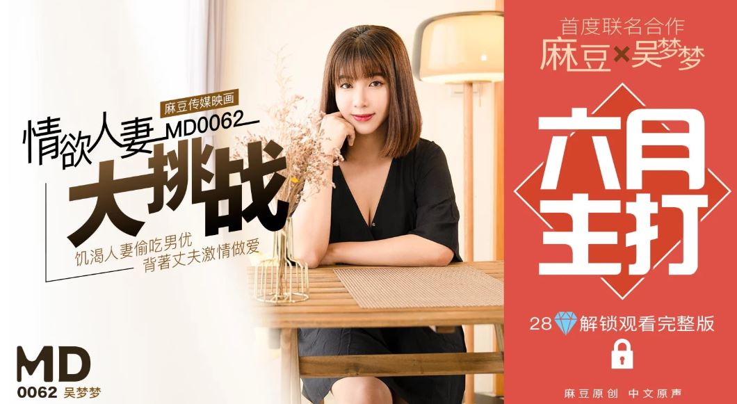 久久久久久久精品一区888A∨-受自愿被虐bdsm虐身调教