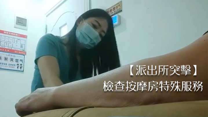 金瓶之爱奴1免费观看-日本欧美三级r级国产在线