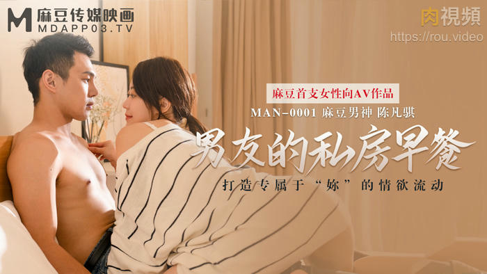 国产人妻・精品无码免费-国产精油按摩毛片