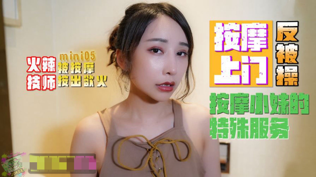 chinese国产老太hd-日本强日本不卡一