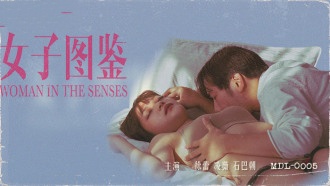 日韩 女 优 在线-黄色多肉小说