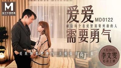 欧美在线观看黄色-失禁 调教 惩罚 高潮h
