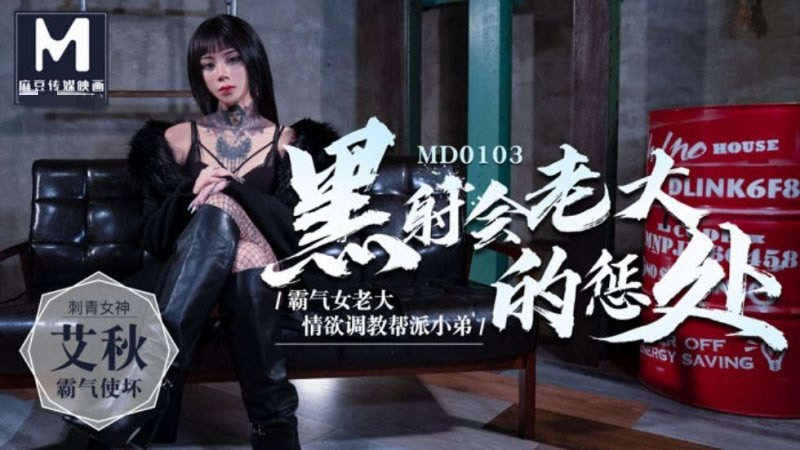美女露全胸㊙️免费视频-老太爷破小丫鬟苞h文