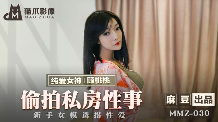 精品欧美高清不卡在线-h喷水荡肉呻吟