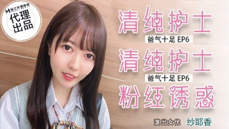 老司机午夜免费影院-欧美特一级片