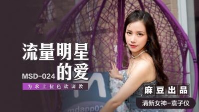 毛片爽爽爽免费看-免费ps大片调色教程最新版安卓版