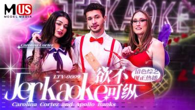 一女多男肉-一级呦女专区毛片