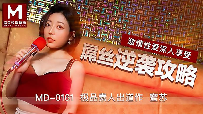 黄色91网站-两个白屁股并排撅着