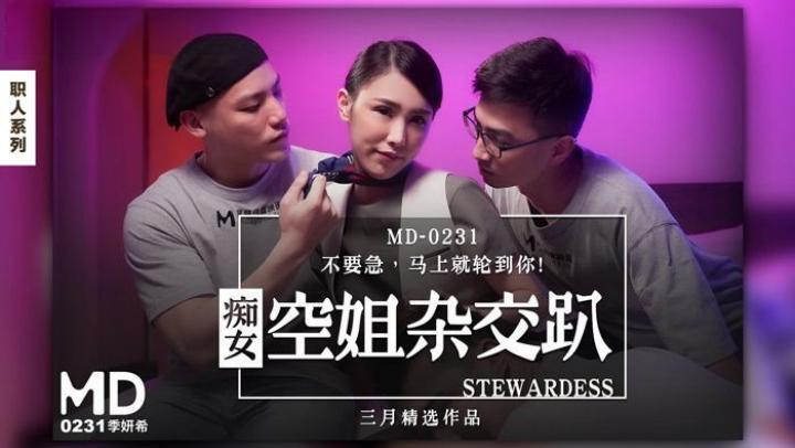 明星调教h系列小说-欧美久久国产