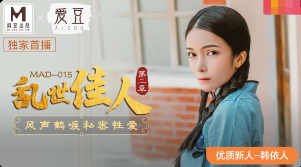 深夜福利视频一区-1717yaoshe精品国产32