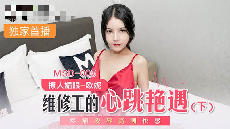 国产精品刘玥AV在线观看-国产精品一区二Av18款