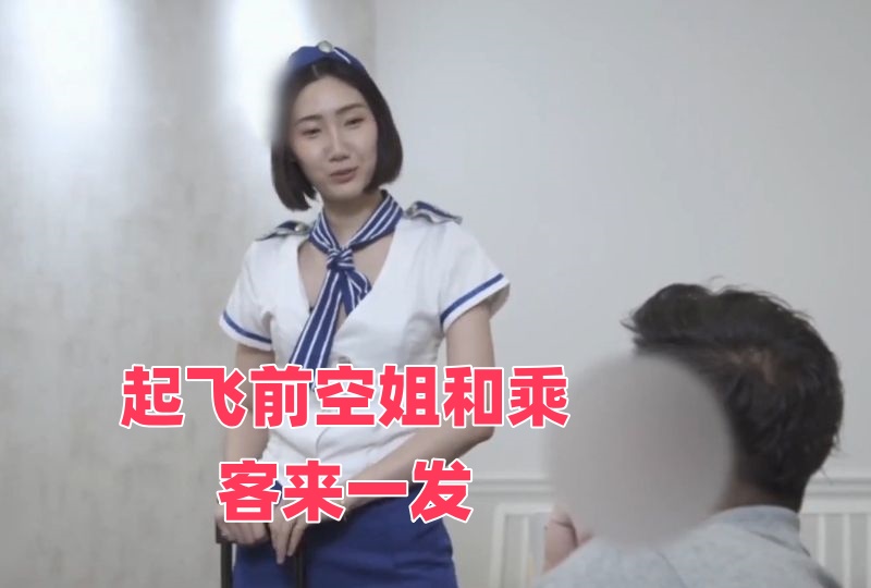 揉我奶啊嗯高潮了小说-亚洲色图综合网站