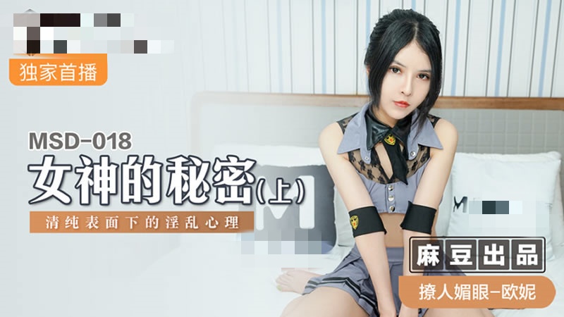 欧美高清videossex0tio残忍-男男高h不要…太大了