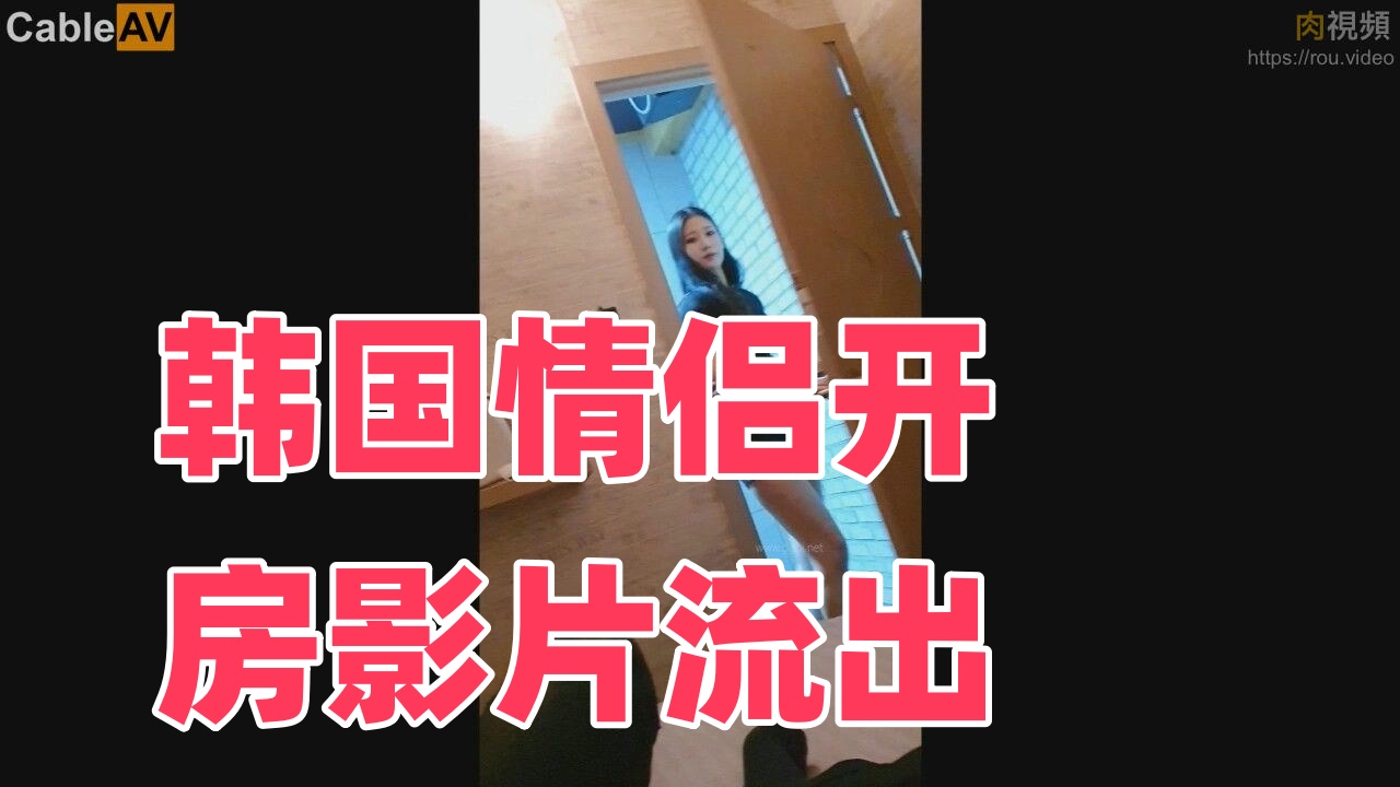 久久性感美女视频-男同打屁股丨vk