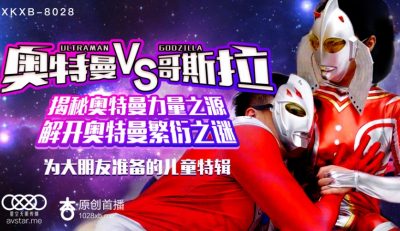 啊啊啊好大好硬-女t男的视频 i vk