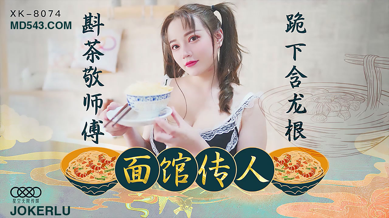 丰满美女无遮挡毛毛A片-跟女同学在教室激情啪到爽