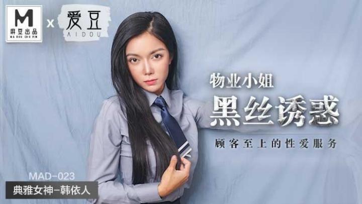 韩国电影少妇的激情-很黄很肉很暴力的小说