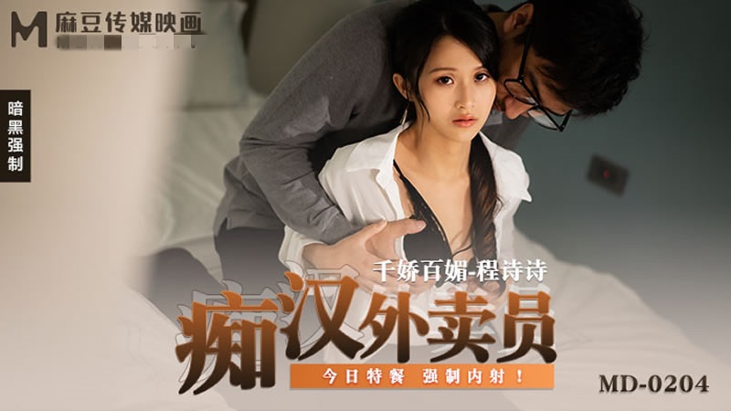 free日本videos-成年女人18级毛片毛片免费观看