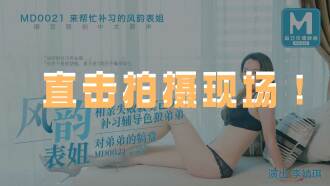 1000部又爽又黄的做黄禁片-777奇米狠狠色综合久色AⅤ网黑