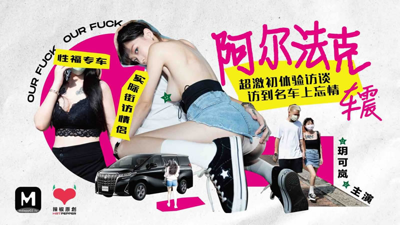 欧美成人裸体性视频在线观看-久久久人妻精品三区一级毛片