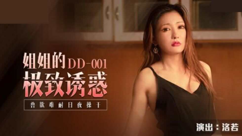 青青草原在线视频-bt种子磁力天堂www在线下载