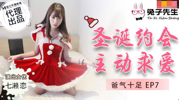 教师娇妻绿帽呻吟-听了会硬的30秒娇喘女语音