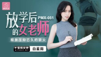 动漫孕妇被羞羞视频-欧美激情xxx