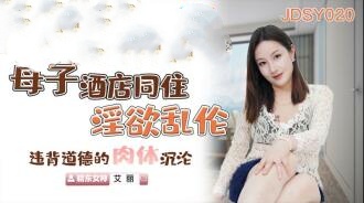 啊啊啊啊啊好湿-美女航空一级毛片在线播放