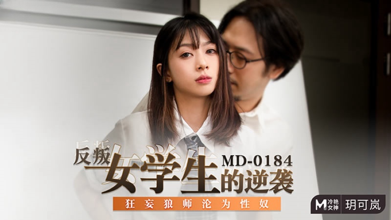 xxxwww日本-日本一级在线观看