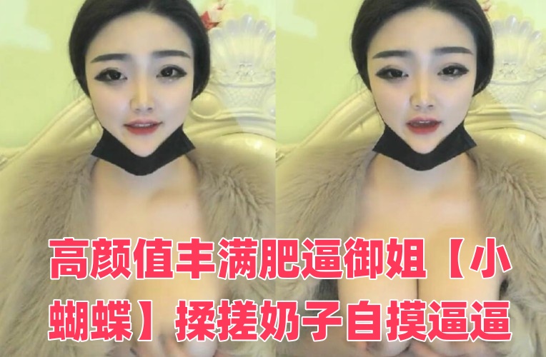 轮回完整版国语在线观看-一级做a爰片毛片❌❌❌