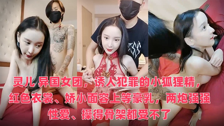 男女日批视频-日韩精品一区二区三区小说