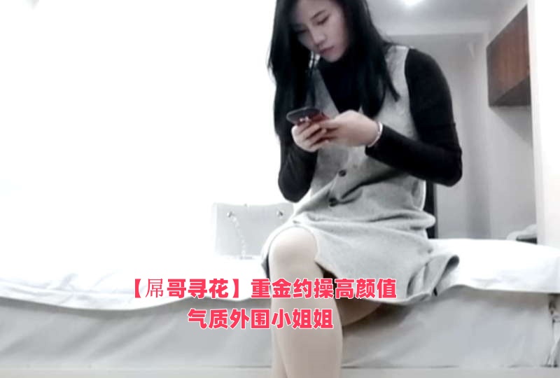 又湿又黄的视频-又大又硬又黄又爽视频在线观看