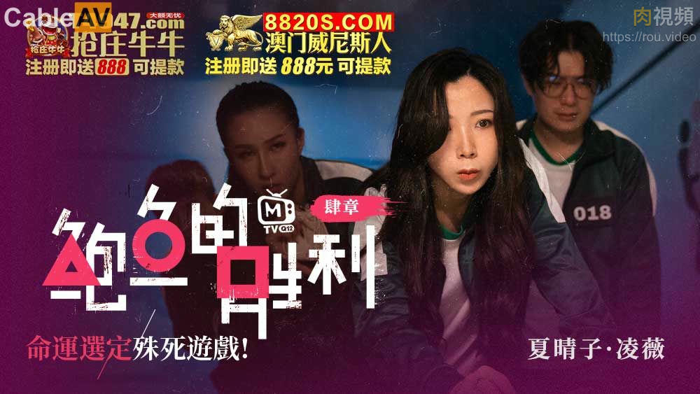 黄色网址免费在线观看-少妇极品美軳人体337p