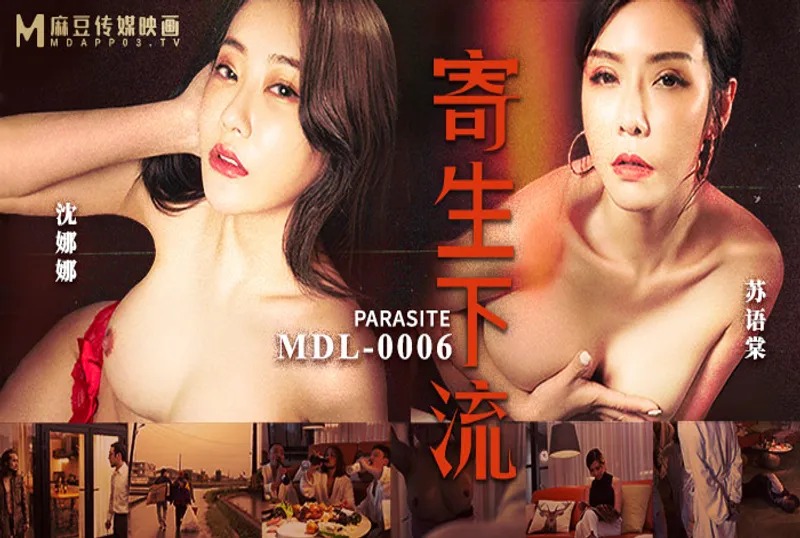 动漫被到爽流漫画视女仆在线观看-国產黃色亂伦一級电影