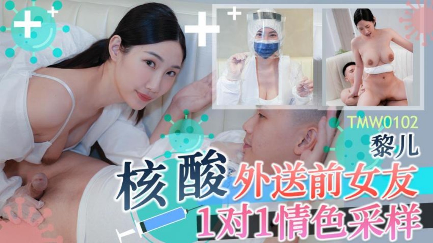 成人福利网站在线观看-亚洲一级片网站