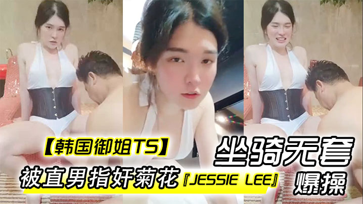 嗯给我…快添嗯哪啊有弹窗-国产sm主人调教女m视频