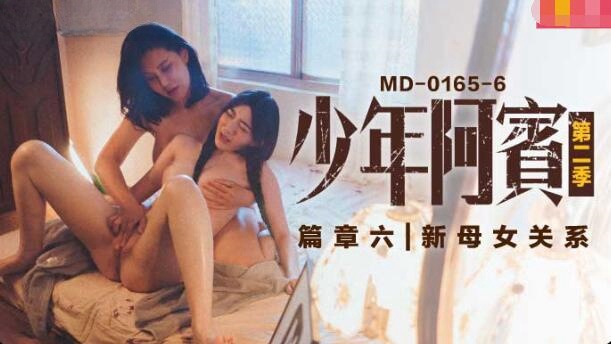 精品视频免费在线观看-成长在线视频高清免费观看