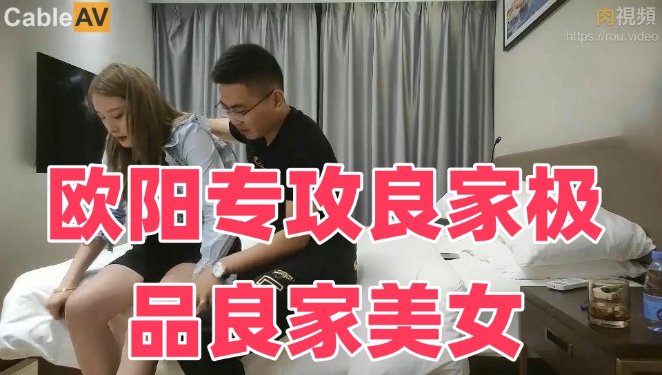 色播在线永久免费视频网站-雪中悍刀行南宫仆射被轮