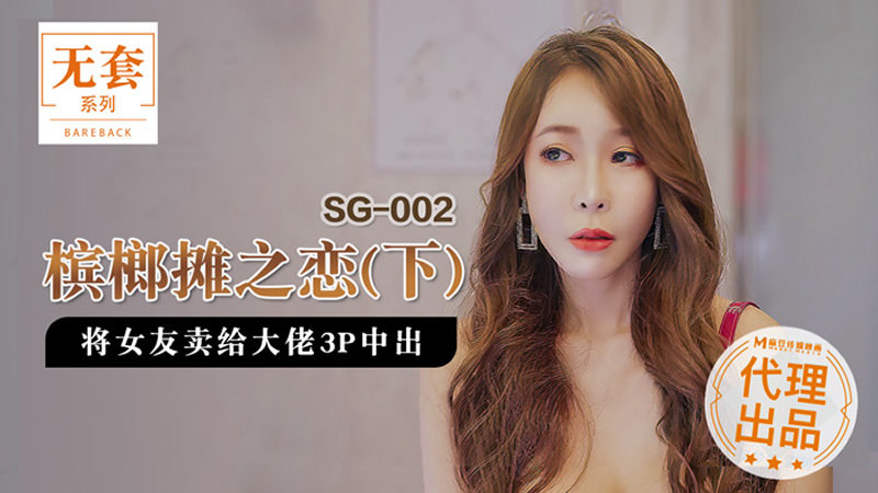 欧美亚洲另类久久综合二区-国产在线一区观看