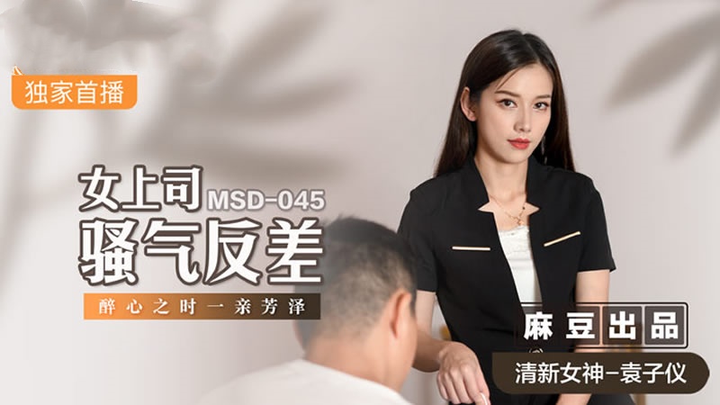 数学老师让我脱她的丝袜-亚洲午夜久久久精品影院