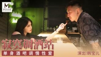 男生和女生打扑克的软件-少妇按摩到高潮顺势进入