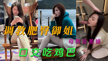 美国伦理片大全手机在线-麻花传MD034苏蜜清歌高清