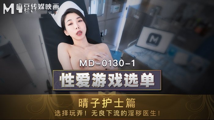 花蝴蝶免费高清经典版-伊人狠狠丁香婷婷综合色