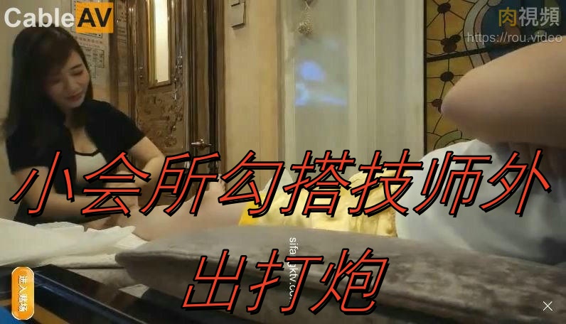 极品女神白富美露脸啪啪-丫鬟被强行糟蹋H文