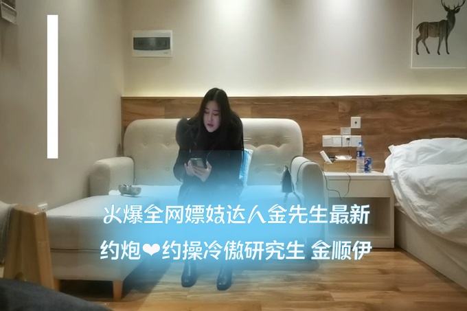 色黄免费-bdsm高潮边缘忍耐调教男文