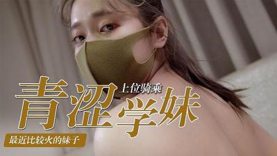 曰批40分钟视频免费看-91极品尤物女友口爆系列